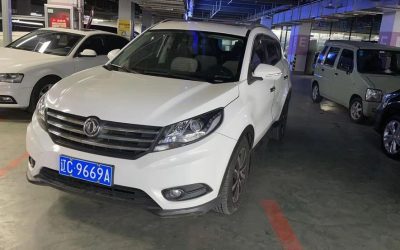 r1017857-fengon-580-2017_0