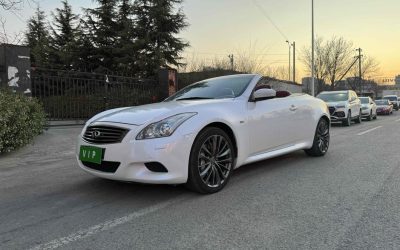 r1017906-infiniti-g-series-2013_0