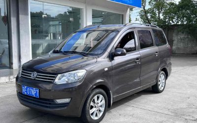 r1017916-fengon-330-2019_0