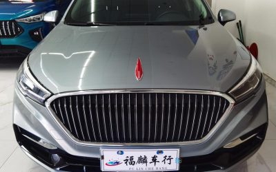 r1017925-hongqi-h5-2019_0