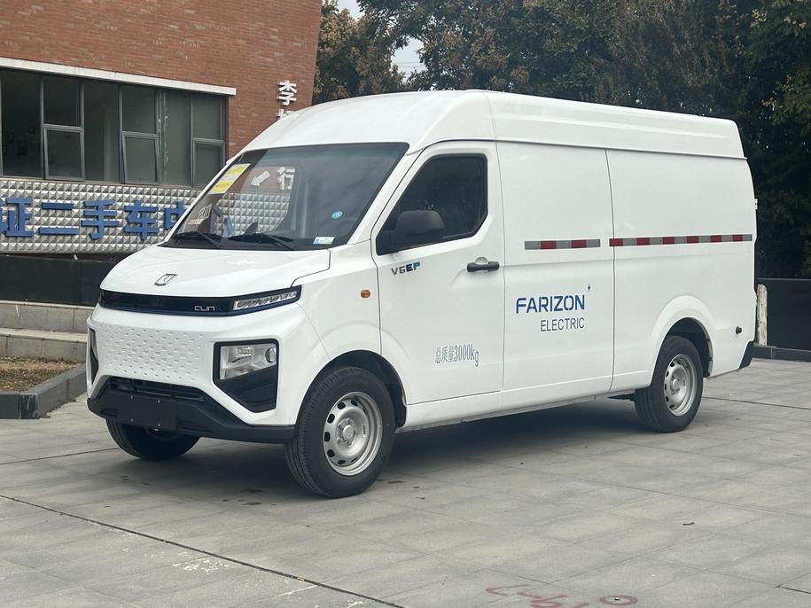 r1017936-farizon-xingxiang-star-v-2024_0