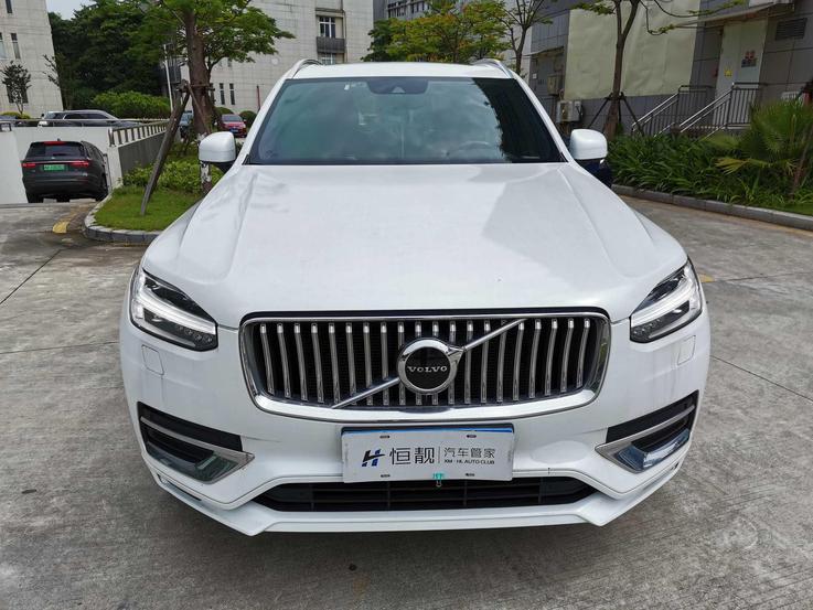 r1017957-volvo-xc90-2021_0
