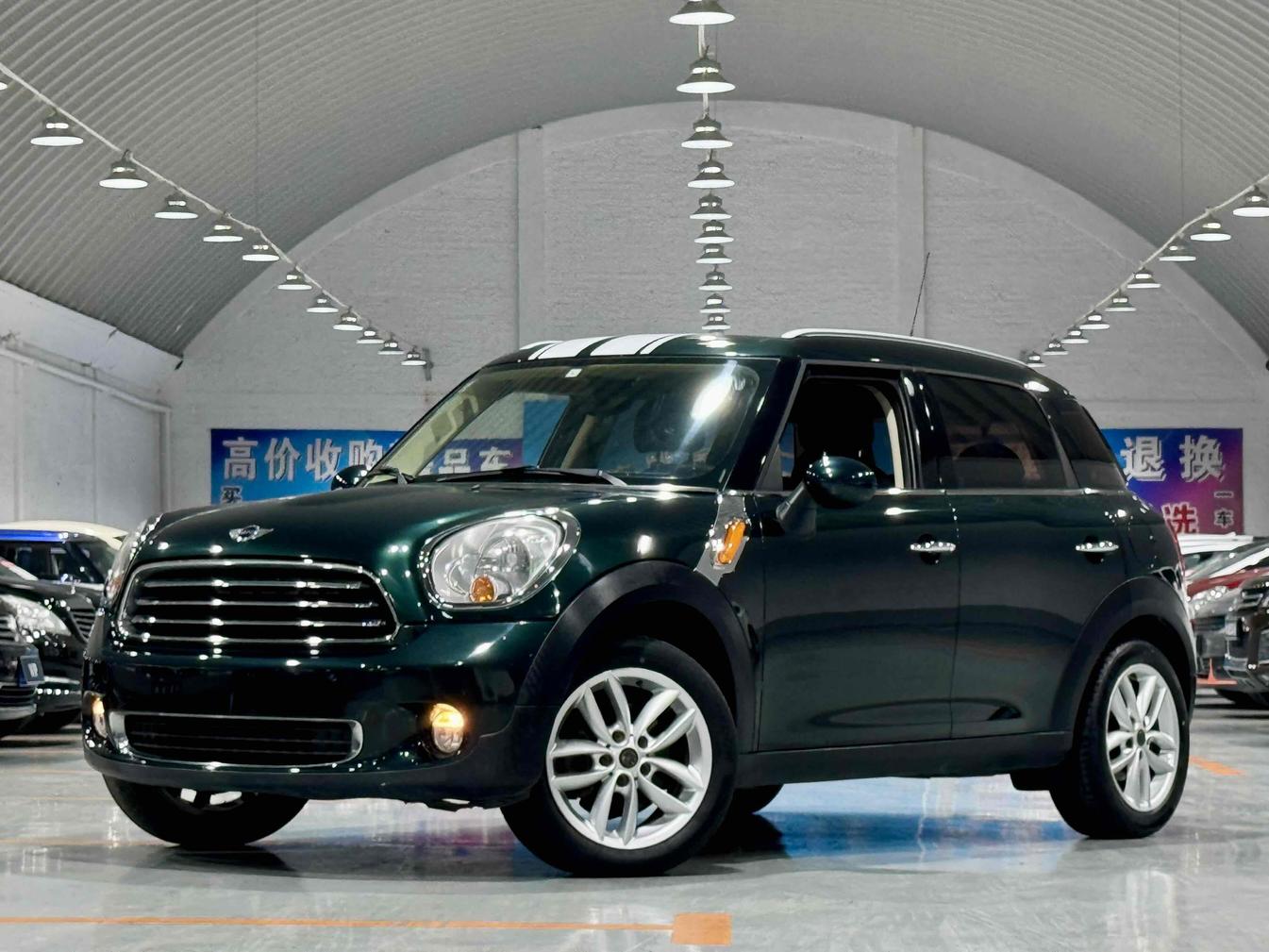 r1017971-mini-clubman-2012_0