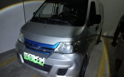 r1018016-karry-youyou-ev-2021_0