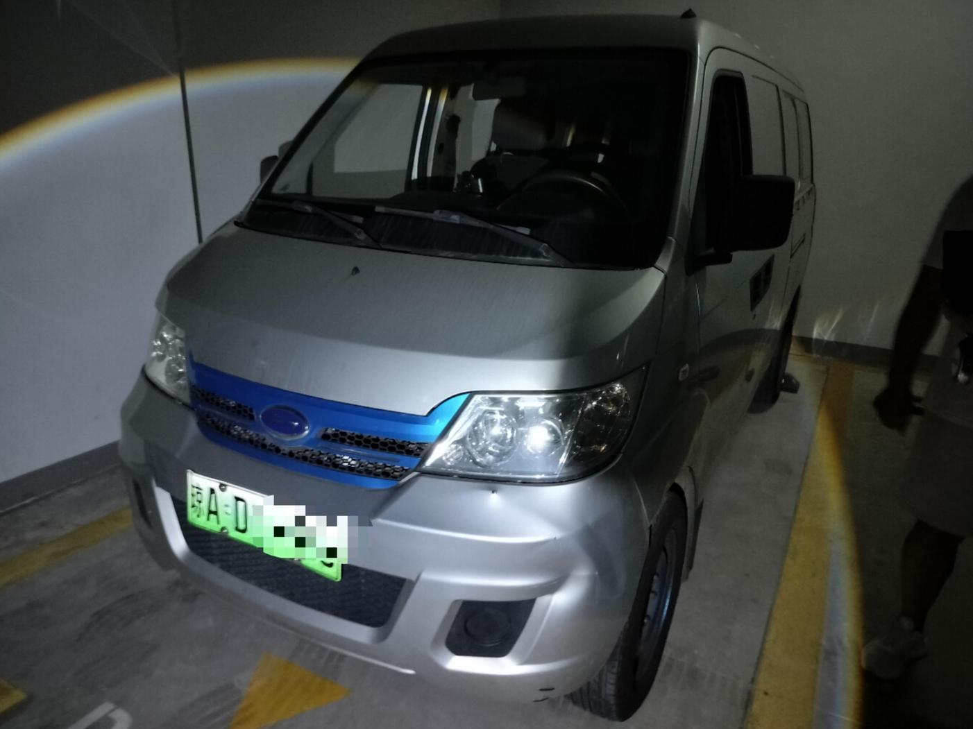 r1018016-karry-youyou-ev-2021_0