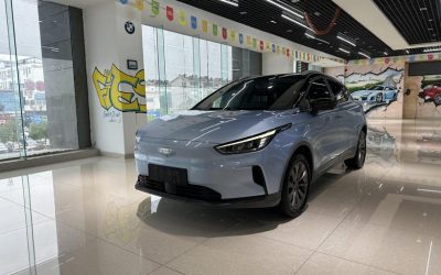 r1018029-geely-geometry-c-2021_0