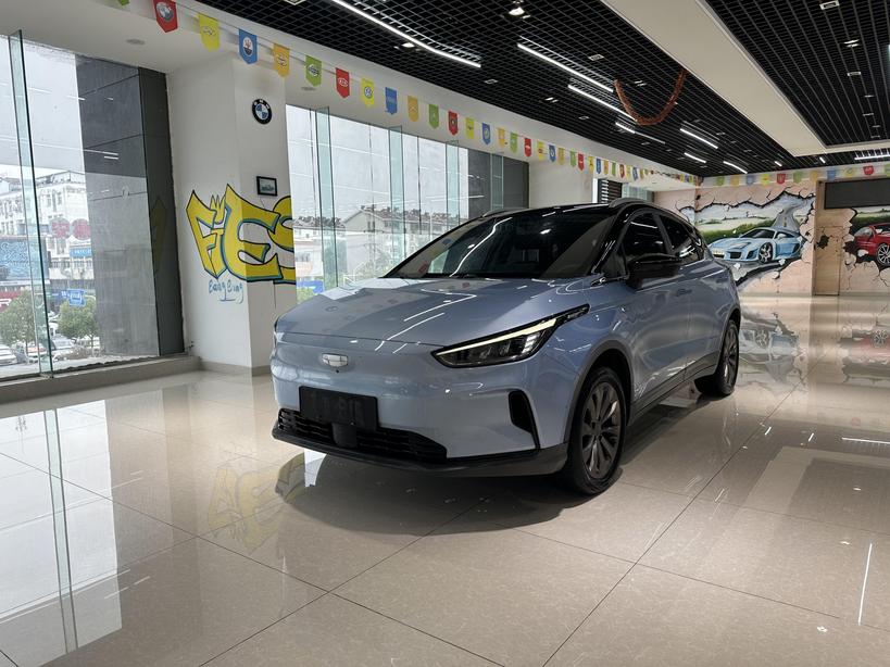 r1018029-geely-geometry-c-2021_0