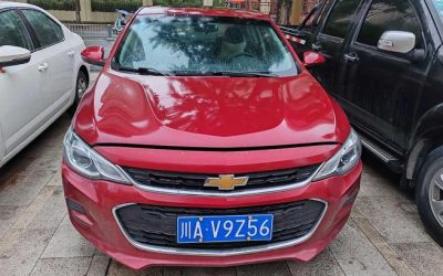 r1018030-chevrolet-cavalier-2017_0