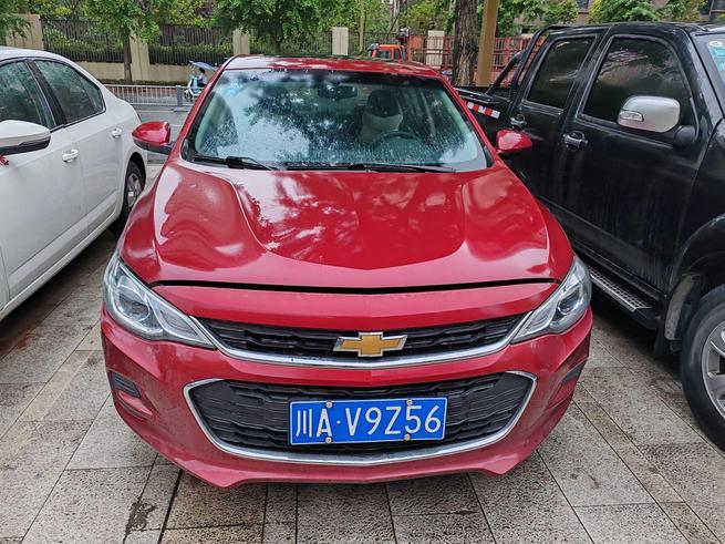 r1018030-chevrolet-cavalier-2017_0