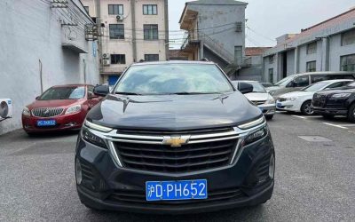 r1018038-chevrolet-equinox-2022_0