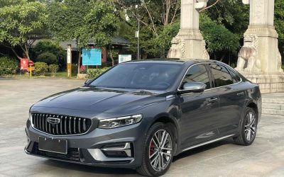 r1018086-geely-preface-2023_0