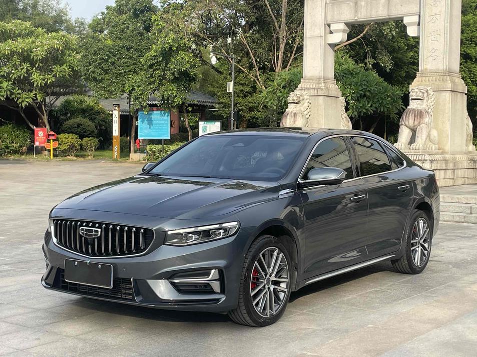 r1018086-geely-preface-2023_0