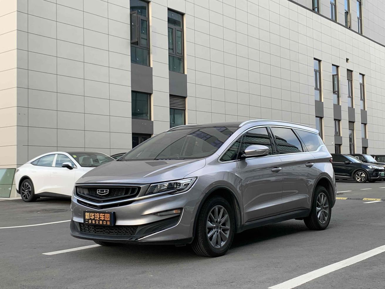 r1018113-geely-jiaji-2020_0