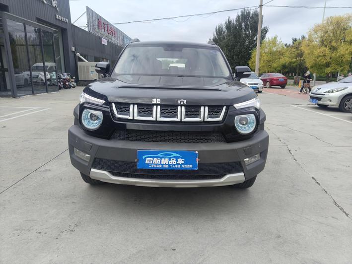 r1018137-baic-bj20-2020_0