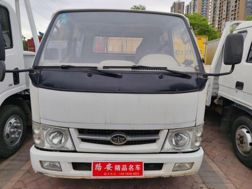 r1018151-faw-jiefang-t90-2016_0