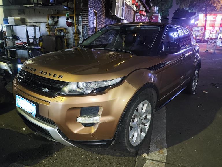 r1018160-land-rover-range-rover-evoque-2014_0