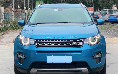 r1018241-land-rover-discovery-sport-2016_0