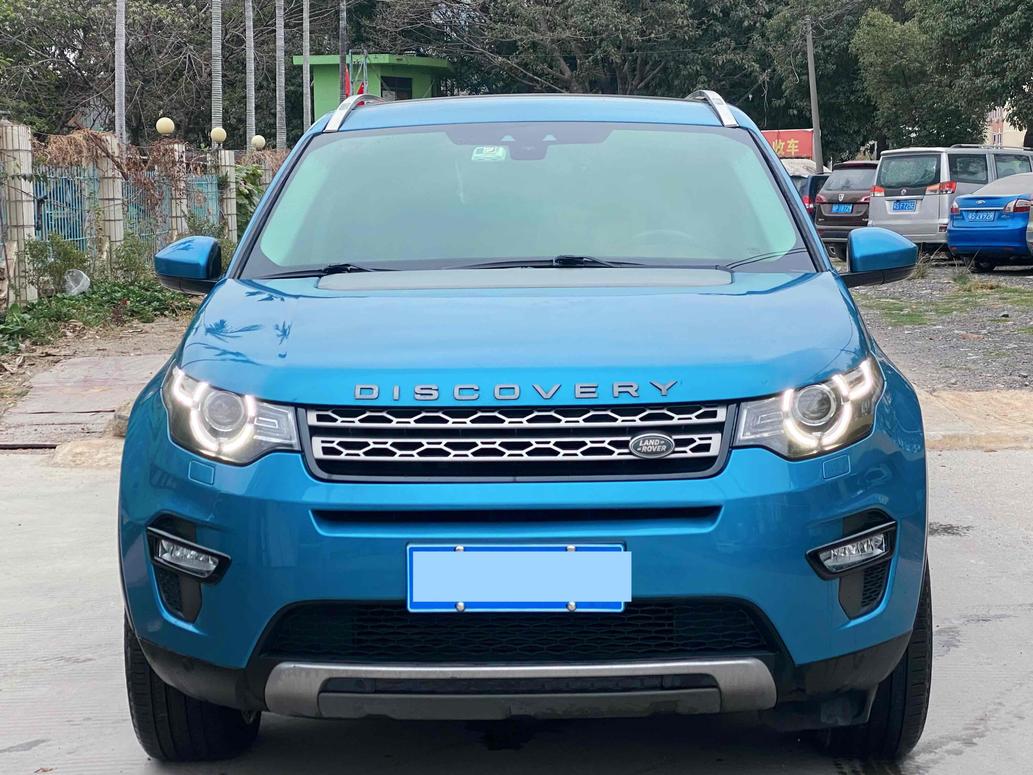 r1018241-land-rover-discovery-sport-2016_0