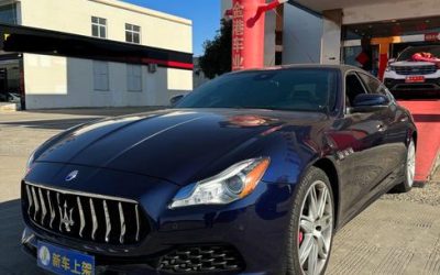 r1018251-maserati-quattroporte-2017_0