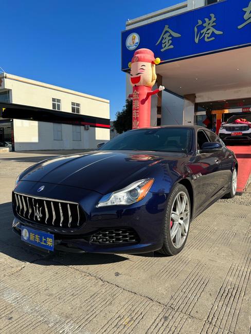 r1018251-maserati-quattroporte-2017_0