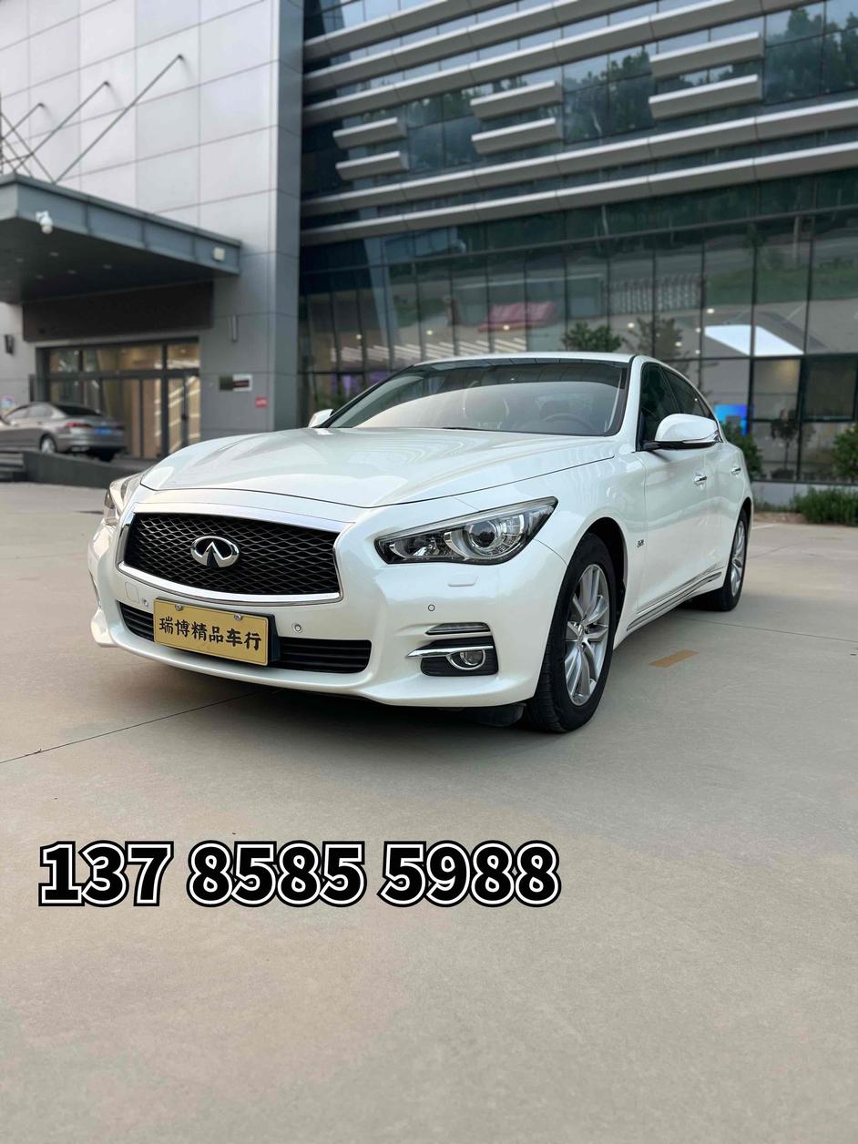 r1018268-infiniti-q50l-2016_0