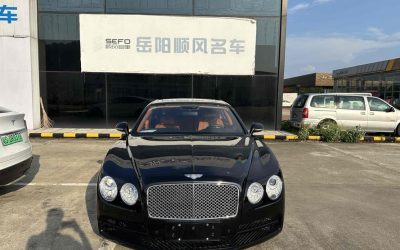 r1018442-bentley-flying-spur-2024_0