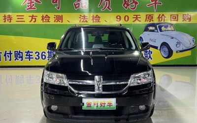r1018455-dodge-journey-2010_0