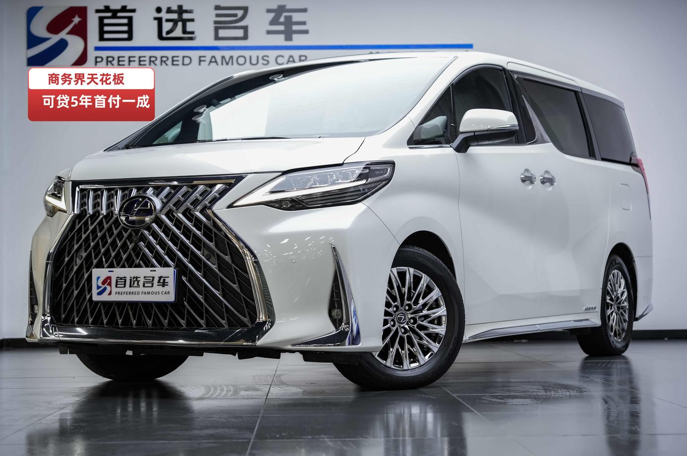 r1018475-lexus-lm-2021_0