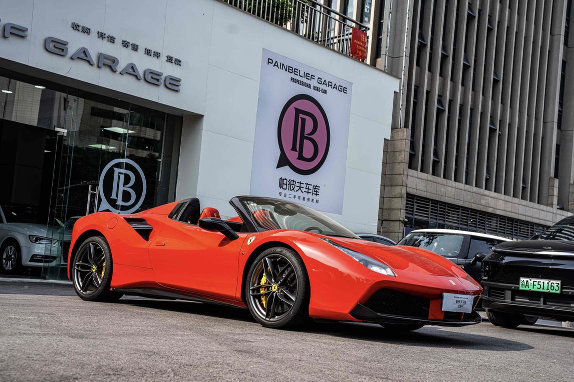 r1018499-ferrari-488-2019_0