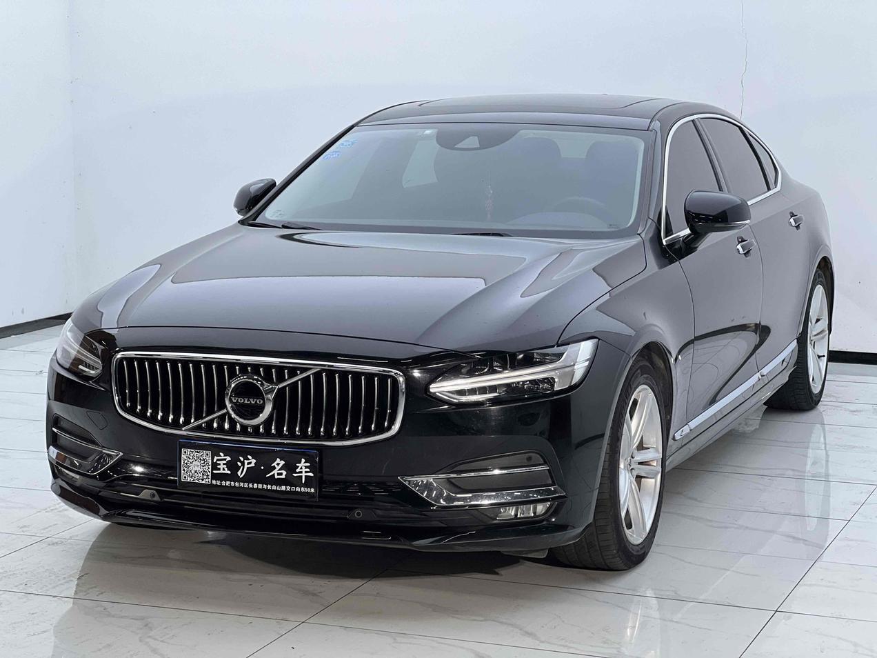 r1018569-volvo-s90-2018_0