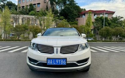 r1018629-lincoln-mkx-2016_0