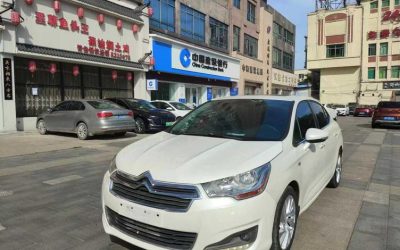 r1018690-citroen-c4l-2014_0