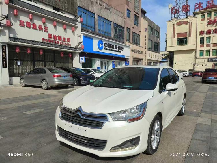 r1018690-citroen-c4l-2014_0