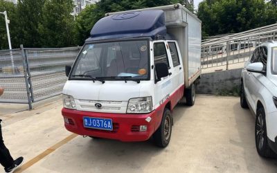 r1018727-foton-view-v3-2016_0