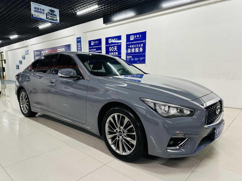 r1018785-infiniti-q50l-2018_0