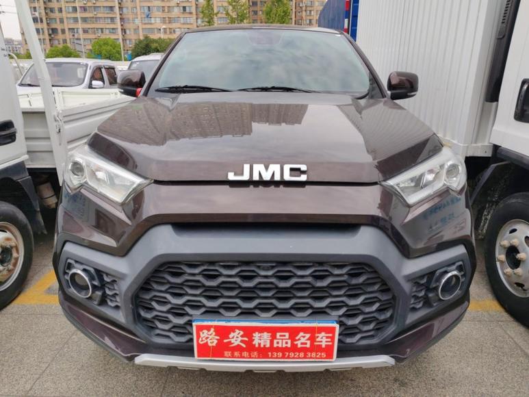 r1018812-jmc-baodian-2021_0