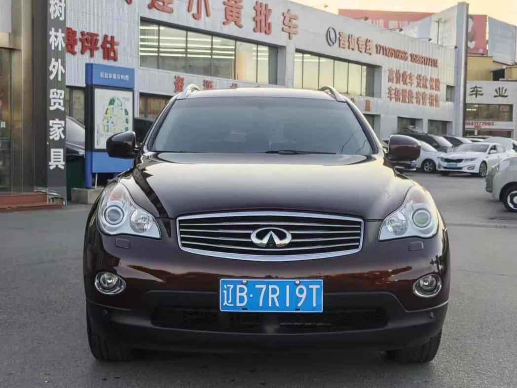 r1018814-infiniti-qx50-2014_0