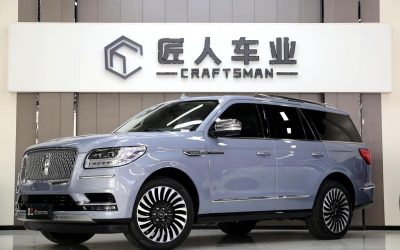 r1018855-lincoln-navigator-2021_0