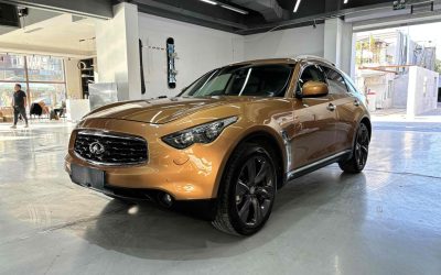 r1018861-infiniti-fx-2013_0