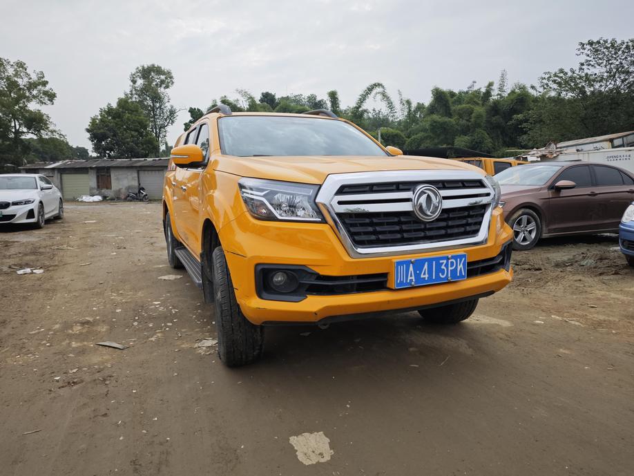 r1018884-dongfeng-ruiqi-6-2020_0