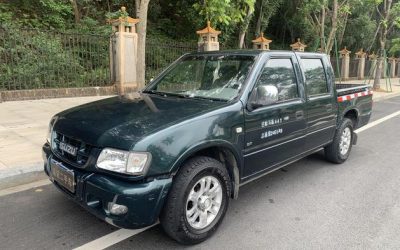 r1018917-isuzu-pickup-2014_0