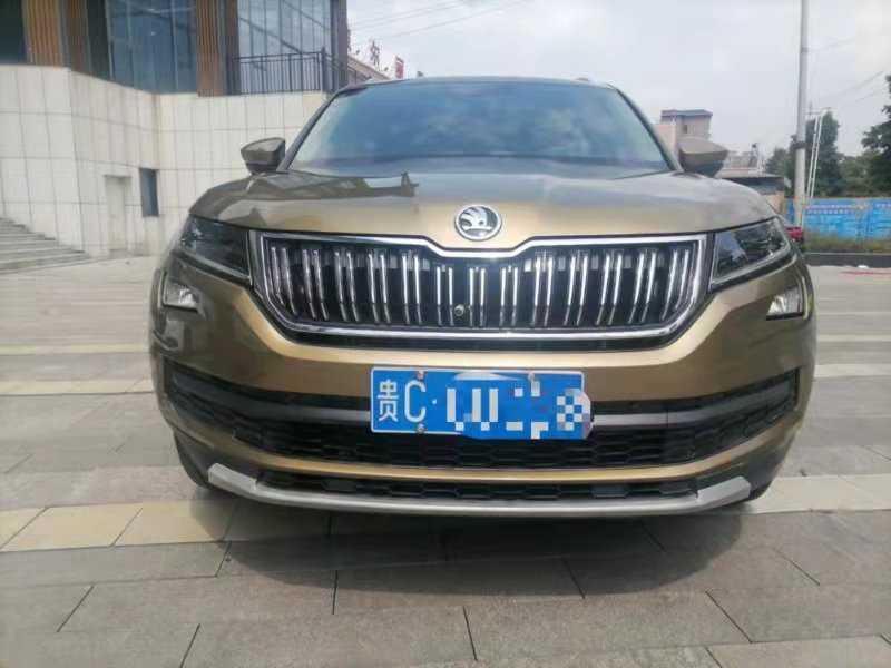 r1018970-skoda-kodiaq-2018_0