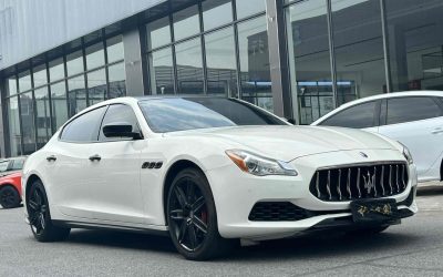 r1018986-maserati-quattroporte-2017_0