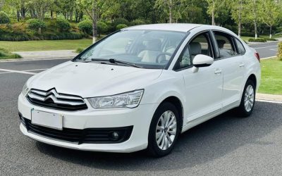 r1018989-citroen-c-quatre-2016_0