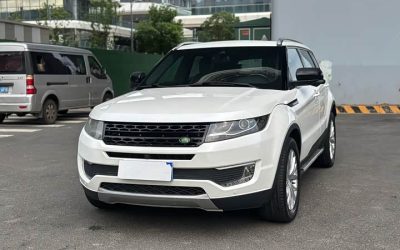 r1026932-landwind-x7-2016_1