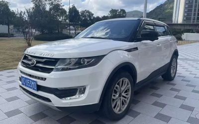 r1026933-landwind-x7-2015_1