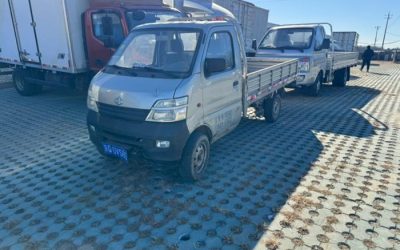 r204224-changan-kaicheng-changan-star-truck-2015_1