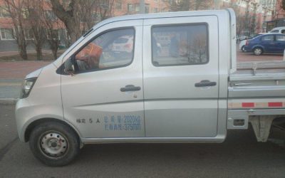 r204227-changan-kaicheng-changan-star-truck-2021_1