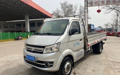 r204252-changan-kuayue-king-x5-2019_1