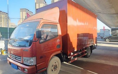 r204388-dolica-d6-2016_1